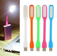 Светодиодная USB подсветка для ноутбука LU-01, USB LED светильник Dilux, Розовый