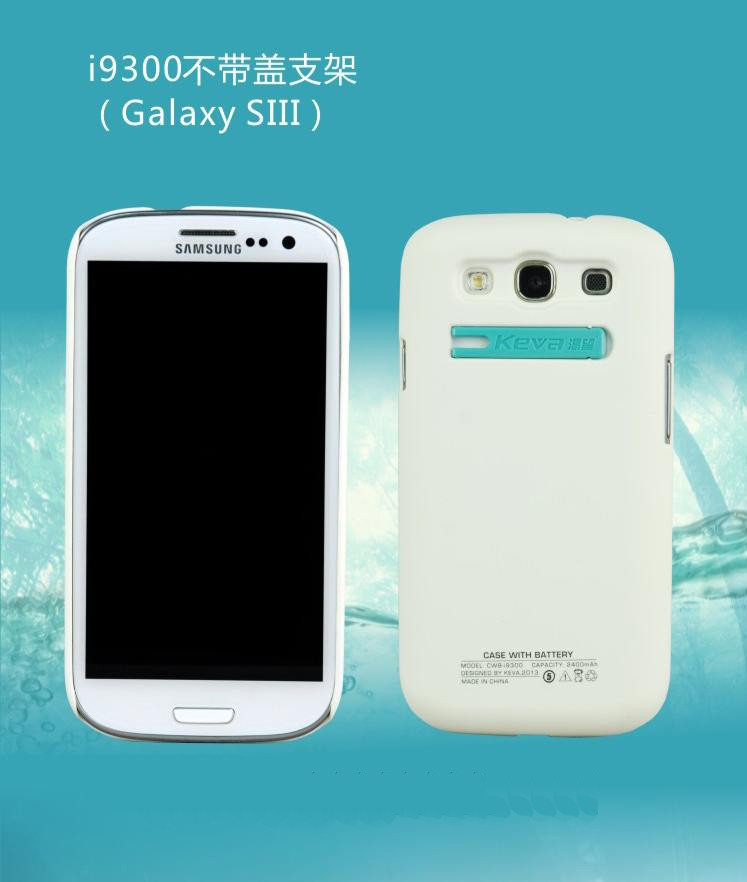 Dilux - Чехол - аккумулятор KEVA для Samsung Galaxy S3 i9300 2400mAh - фото 1 - id-p4774720