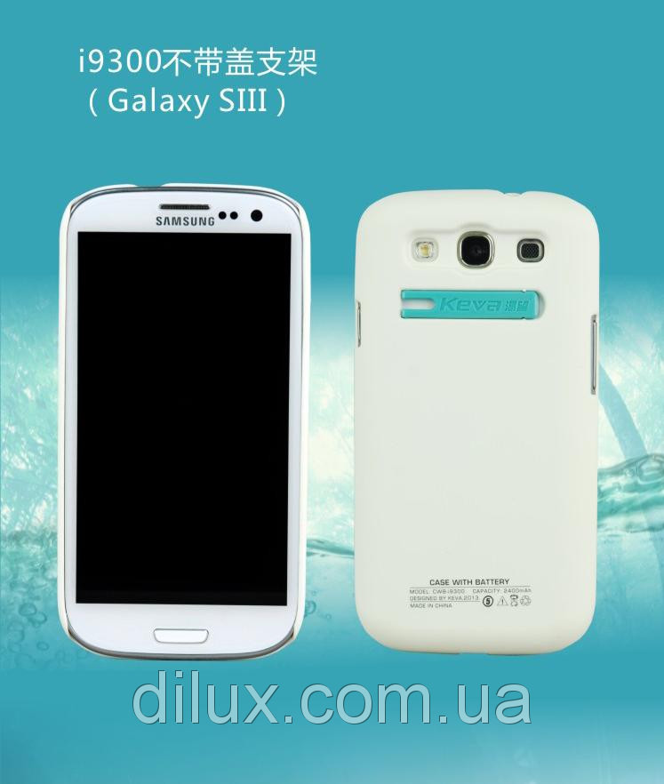 Dilux - Чехол - аккумулятор KEVA для Samsung Galaxy S3 i9300 2400mAh Черный - фото 1 - id-p4774721
