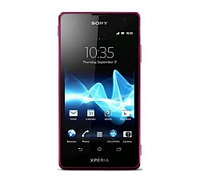 Бронированная защитная пленка для Sony Xperia TX