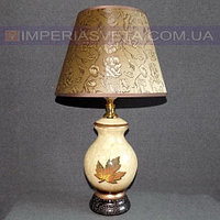 Светильник настольный декоративный ночник IMPERIA одноламповый с абажуром MMD-430425