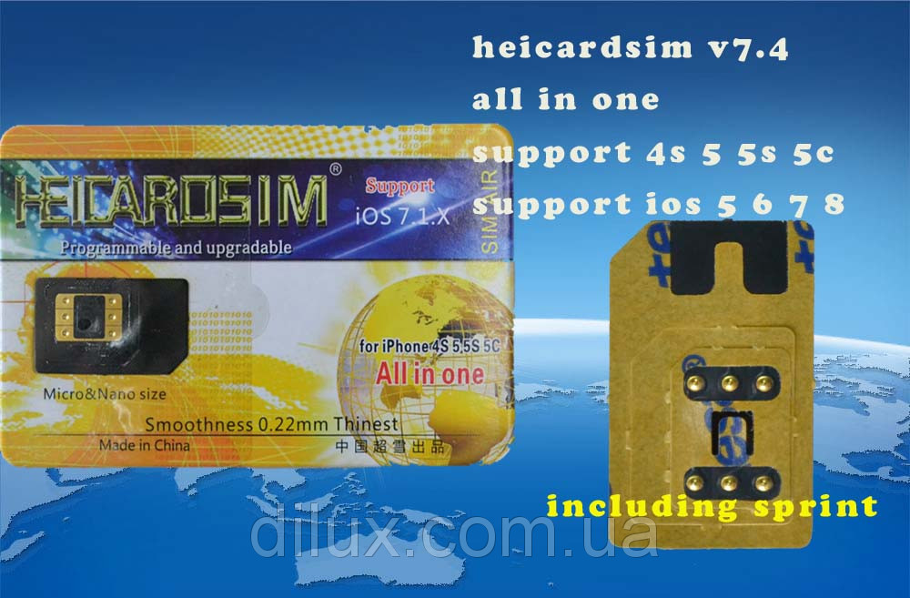 Heicard v7.4 all in one iPhone4s 5 5s 5c ios 6.7.8 - фото 1 - id-p4775019