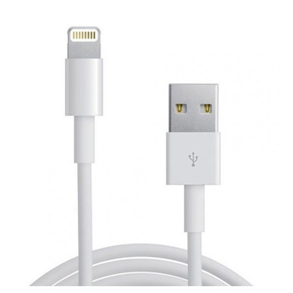 Кабель USB Lightning iPhone 5G 5S 5C 2 метра - фото 1 - id-p4774166