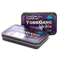 Таблетки YongGang для потенции