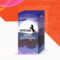 Капли для потенции Mustang (Мустанг)