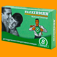 Капсулы для потенции Elixirman (Эликсирмен) 8 шт
