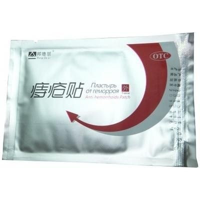 Китайский трансдермальный пластырь от геморроя Anti Hemorrhoids Patch - фото 1 - id-p4816915