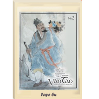 Faye Bu (Фэй Бу) китайский пластырь от варикоза