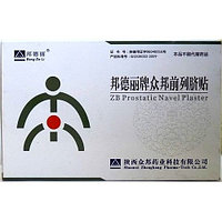 Трансдермальный урологический пластырь ZB Prostatic Navel Plaster