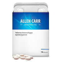 Таблетки от курения Allen Carr