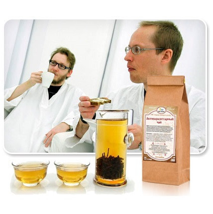 Антипаразитарный чай Монастырский (травяной сбор от гельминтов) - фото 1 - id-p4817061