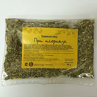 Монастырский чай от псориаза