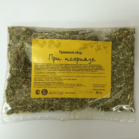 Монастырский чай от псориаза - фото 1 - id-p4817068