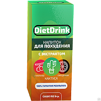 Напиток DietDrink (Диет Дринк) для похудения
