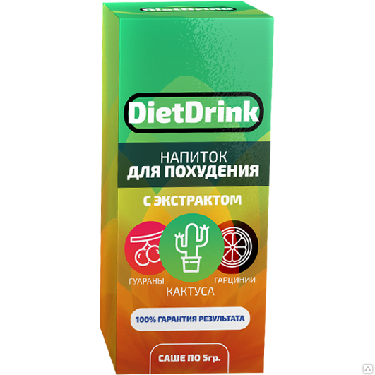 Напиток для похудения Diet Drink - фото 1 - id-p4817102