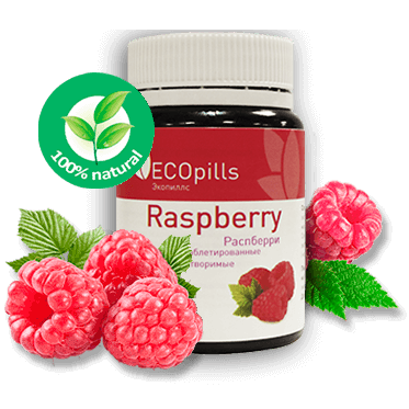 Таблетки для похудения Eco Pills Raspberry (Эко Пилс Распберри) - фото 1 - id-p4817150