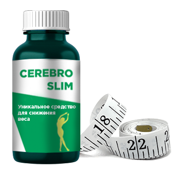 Cerebro Slim для похудения - фото 1 - id-p4817154