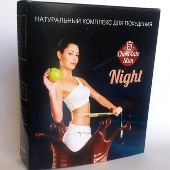 Комплекс для похудения Chocolate Slim Night (Шоколад Слим Найт) - фото 1 - id-p4817156