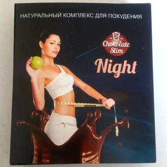 Chocolate Slim Night (Шоколад Слим Ночной) для похудения - фото 1 - id-p4817159