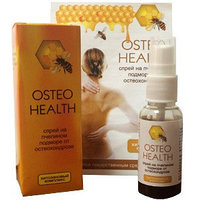 Спрей Osteo Health от остеохондроза (на пчелином подморе)