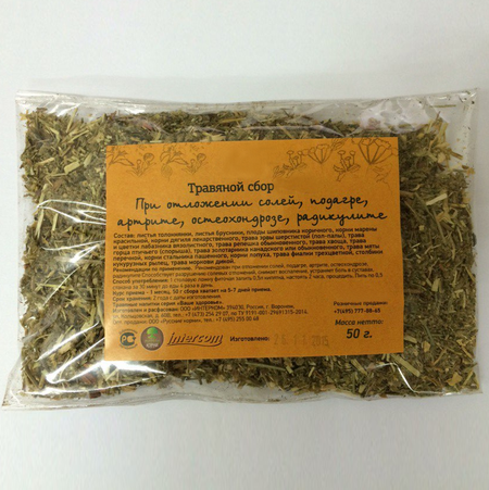 Монастырский чай от остеохондроза - фото 1 - id-p4817545
