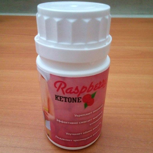 Кетон малины для похудения Raspberry Ketone (малиновый жиросжигатель) - фото 1 - id-p4817568
