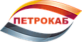 ООО "ПетроКаб"