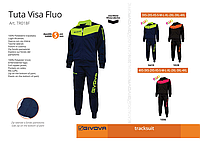 Спортивный костюм VISA FLUO Givova (Italia)