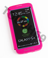 Чехол - книжка Samsung GALAXY S4 i9500 S View Cover Розовый