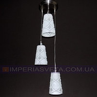 Люстра подвес, светильник подвесной IMPERIA трехламповая MMD-464662