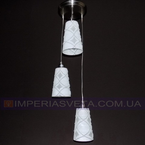 Люстра подвес, светильник подвесной IMPERIA трехламповая MMD-464662 - фото 1 - id-p4839409