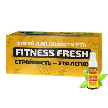 «Fitness Fresh» спрей для похудения - фото 1 - id-p4849085