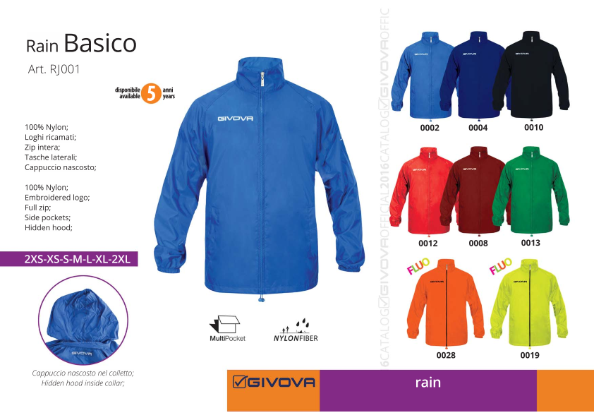 Куртка ветрозащитная / дождевик BASICO GIVOVA (Italia) - фото 1 - id-p4849384