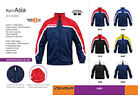 Куртка ветрозащитная / дождевик ASIA GIVOVA (Italia)