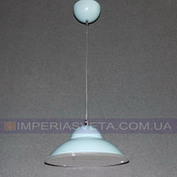 Люстра подвес, светильник подвесной Horoz Electric светодиодный MMD-536212